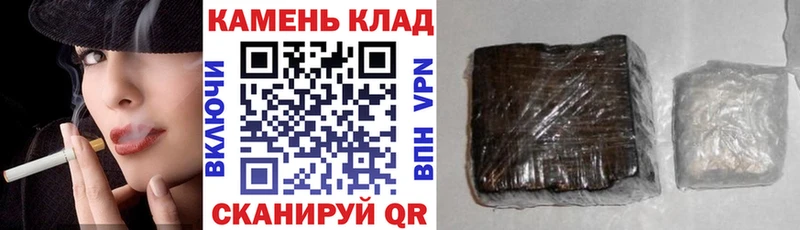 Наркота Рошаль Конопля  АМФЕТАМИН  Экстази  Мефедрон  A-PVP  ГАШ 