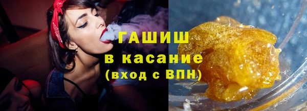 ГАЛЛЮЦИНОГЕННЫЕ ГРИБЫ Алексин