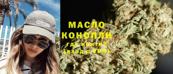COCAINE Алексеевка