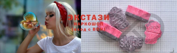 ALPHA PVP Няндома