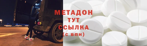 ГАЛЛЮЦИНОГЕННЫЕ ГРИБЫ Алексин