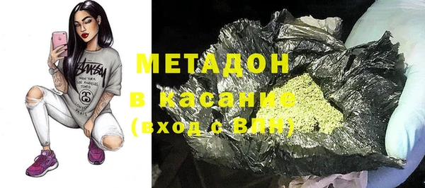 герыч Алзамай