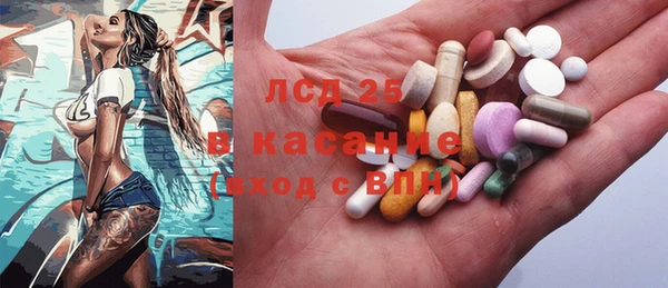 дживик Нязепетровск