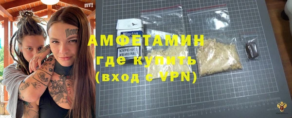 COCAINE Алексеевка