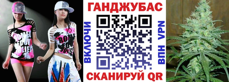Марихуана гибрид  Рошаль 